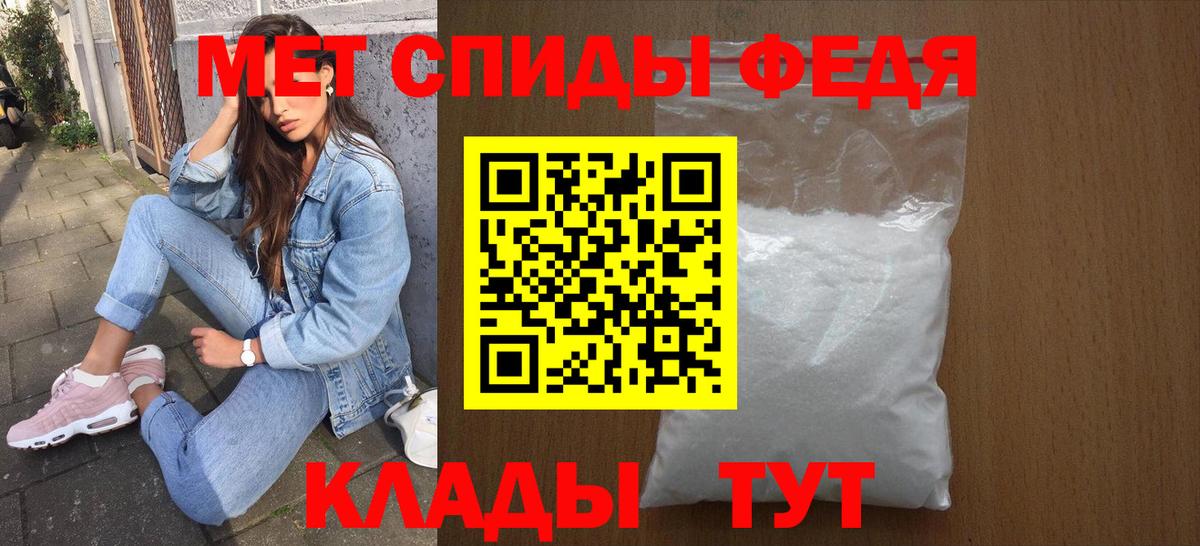 АМФ Premium  Вход с VPN  Южно-Сахалинск 
