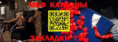 стаф Малгобек