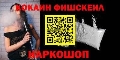 дурь Малоярославец