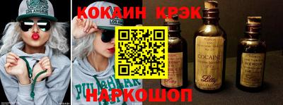 дурь Малоярославец