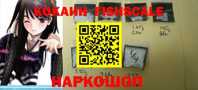 дурь Малоярославец