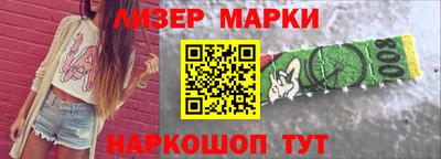 дурь Малоярославец