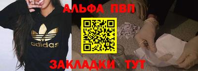 дурь Малоярославец