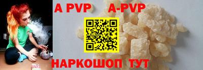 дурь Малоярославец