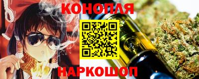 стаф Малгобек