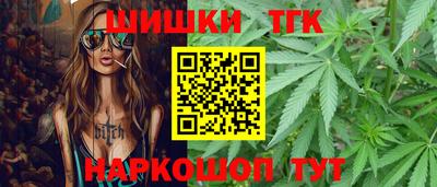мефедрон мука Мариинск