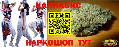 мефедрон мука Мариинск