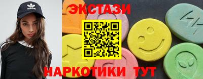 стаф Малгобек