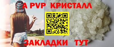 дурь Малоярославец