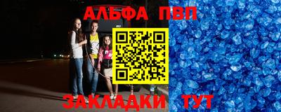дурь Малоярославец