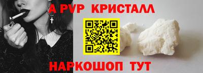 дурь Малоярославец