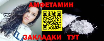 дурь Малоярославец