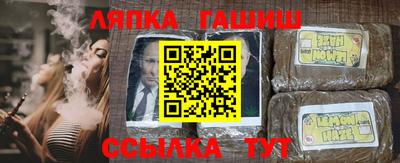 мефедрон мука Мариинск