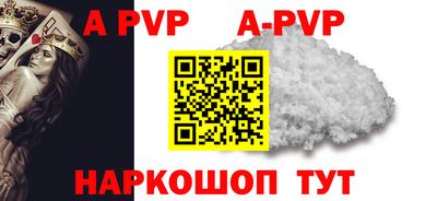 дурь Малоярославец
