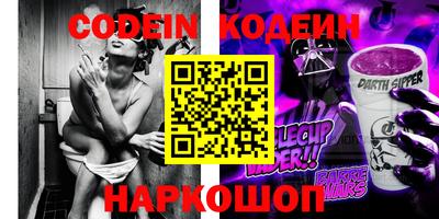 стаф Малгобек