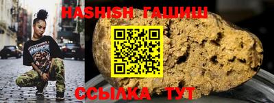 стаф Малгобек
