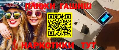 дурь Малоярославец