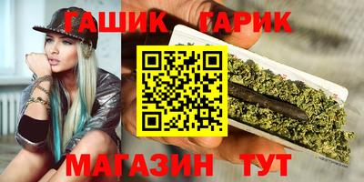 мефедрон мука Мариинск