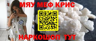 дурь Малоярославец