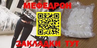 дурь Малоярославец