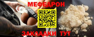 дурь Малоярославец